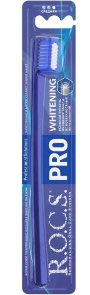 Изображение товара Зубная щетка ROCS Pro Whitening Зубная щетка ROCS Pro Whitening фотография
