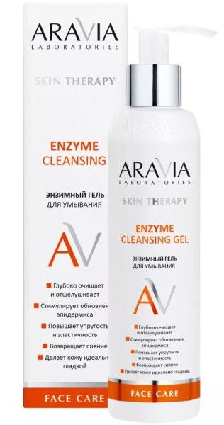 Изображение товара Гель для умывания энзимный Enzyme Cleansing Aravia Laboratories 200мл Гель для умывания энзимный Enzyme Cleansing Aravia Laboratories 200мл фотография