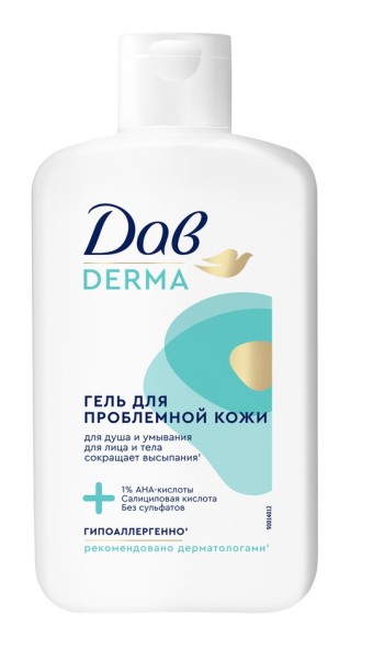 Изображение товара Гель для проблемной кожи Дав Derma душа и умывания для лица и тела 280мл Гель для проблемной кожи Дав Derma душа и умывания для лица и тела 280мл фотография