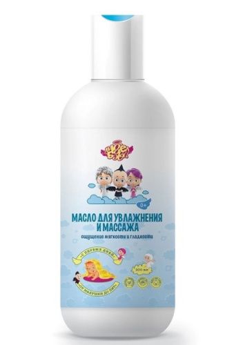 Масло От макушки до пят для увлажнения и массажа Ангел бэби 200мл
