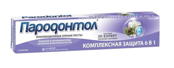 Изображение товара Зубная паста Пародонтол Комплексная защита 6в1 63г Зубная паста Пародонтол Комплексная защита 6в1 63г фотография