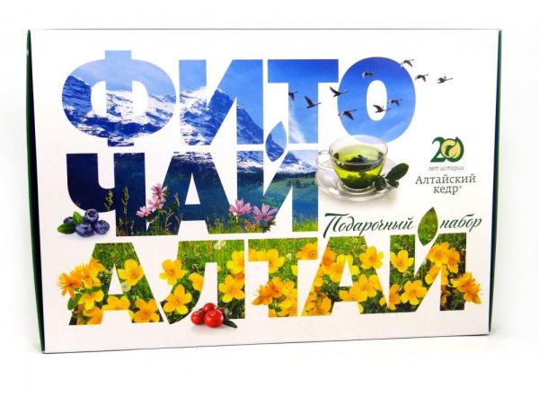 Набор подарочный Фиточай Алтай фотография